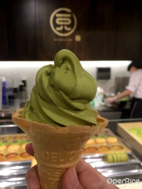 北海道抹茶冰淇淋