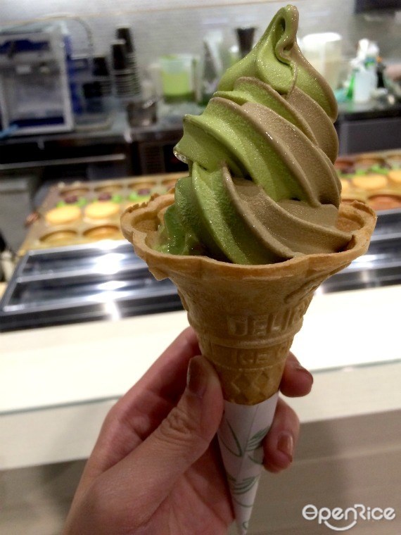 北海道抹茶冰淇淋