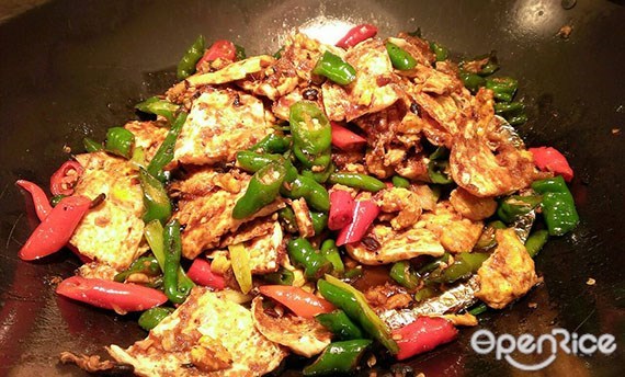 鳳凰十里開味八響碟