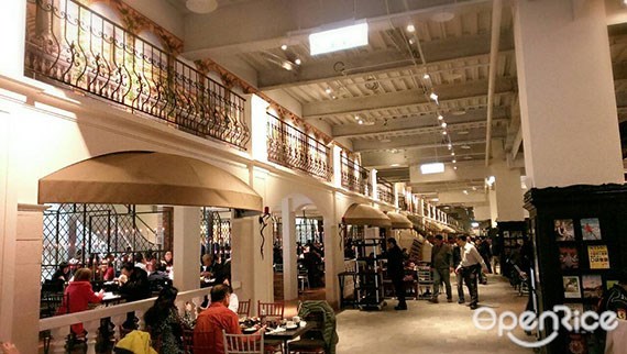 鳳凰十里開味八響碟