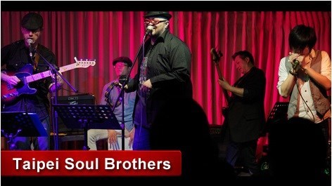  Taipei Soul Brothers