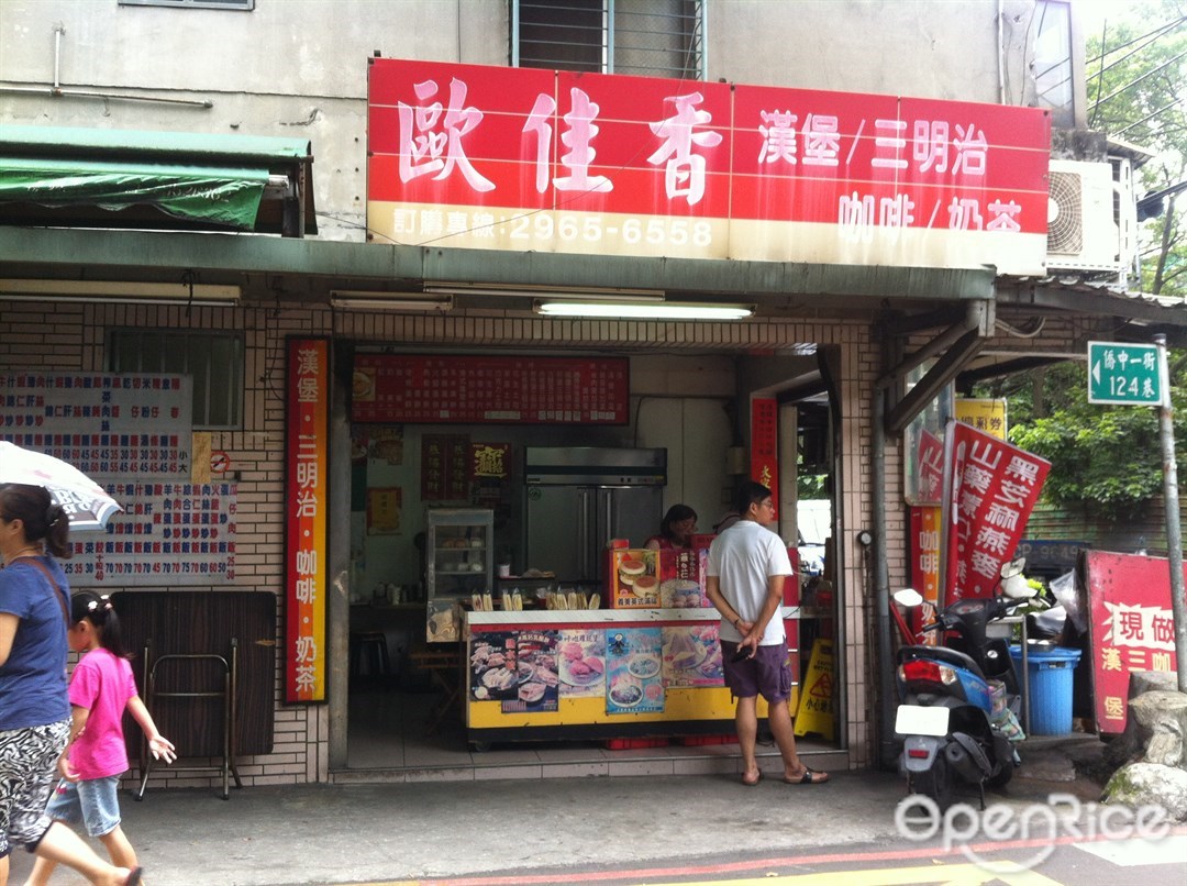 鋼鐵爸 阮橋本 天佑板橋 板橋僑中一街大火 祈求沒人傷亡 板橋環河北路浮洲大火 Facebook