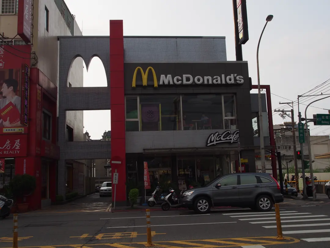 Mcdonald S American Hamburger Sandwich Takeaway In Longtan Township Taoyuan Openrice Taiwan