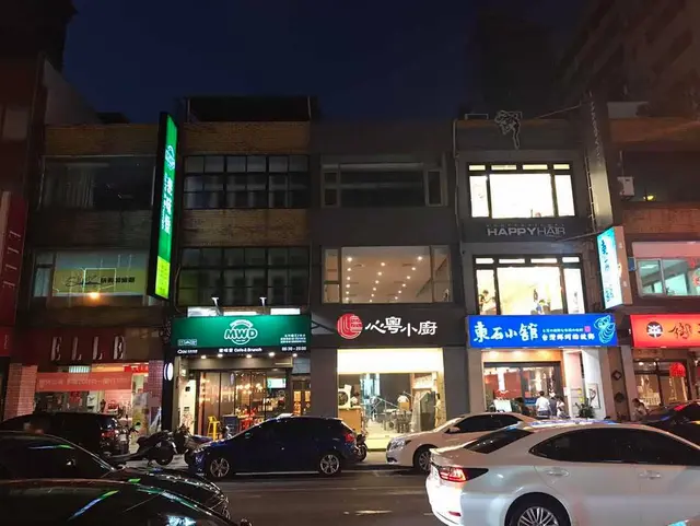 心粤小廚 台北中山區的廣東菜 港式慶祝紀念日 Openrice 台灣開飯喇