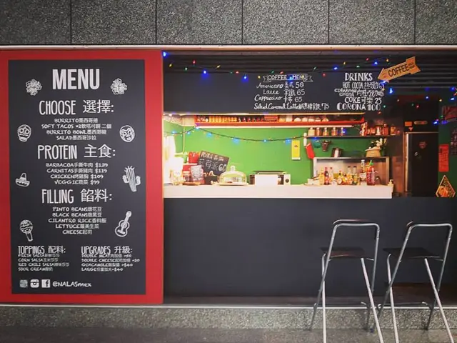 Nala S Mexican Food S Menu Latin America In Zhongzheng