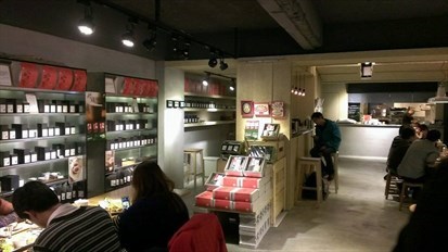 一進入屋內，心情立刻有種放鬆的感覺