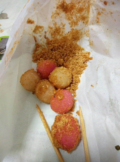 炸汤圆 - 大安区的快乐塩酥鸡)