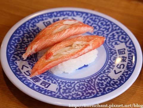 藏寿司的相片 - 中山区