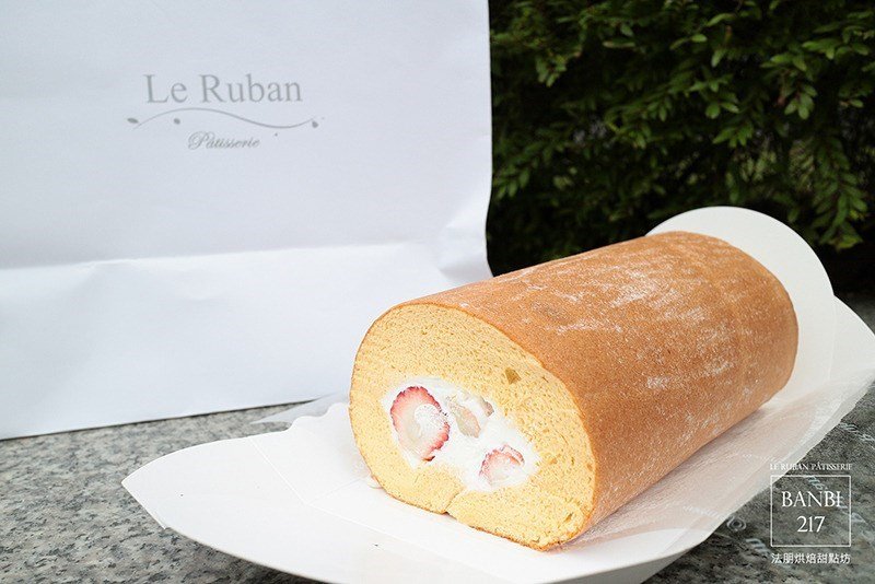 Review Of Le Ruban Patisserie By 斑比 Openrice Taiwan