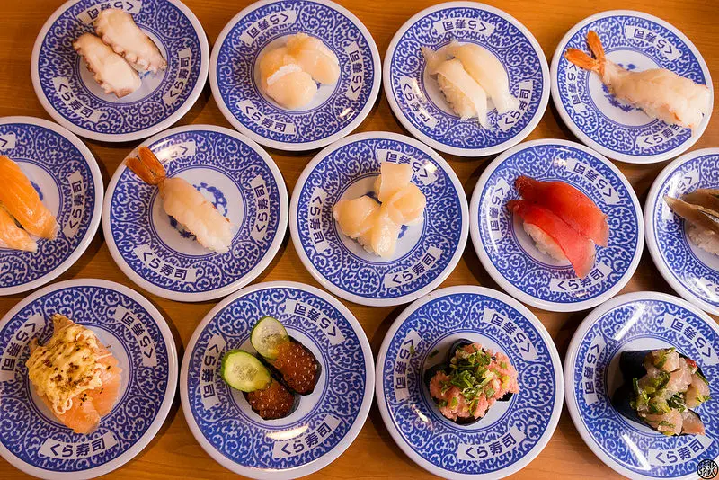 藏寿司 松江南京店