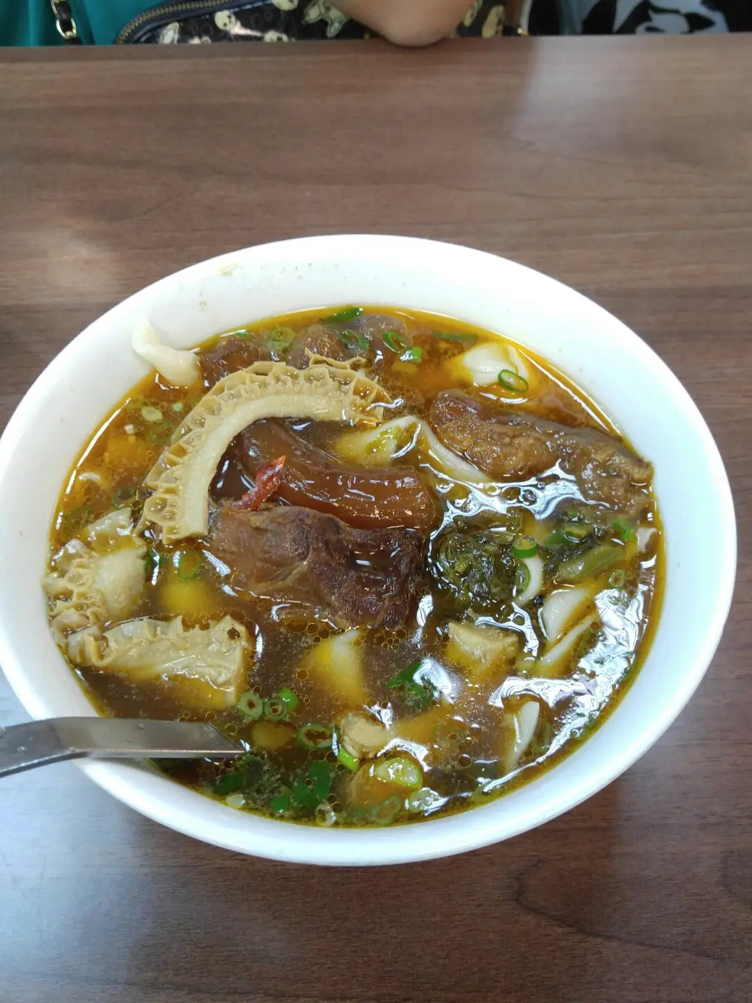 牛三宝面 $200