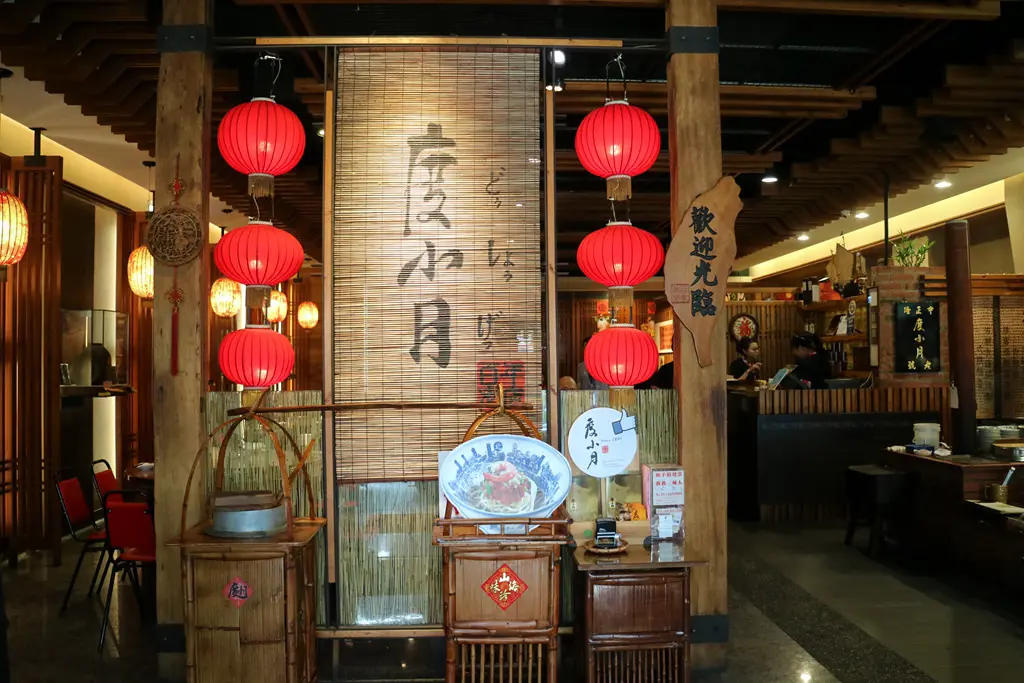 度小月担仔面的相片 - 台南中西区 | openrice 台湾开饭喇