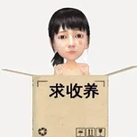 susiebabylee
