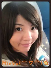 Min Yu
